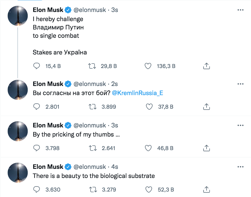 elon musk tan putin e dovus daveti teke tek dovuse davet etti